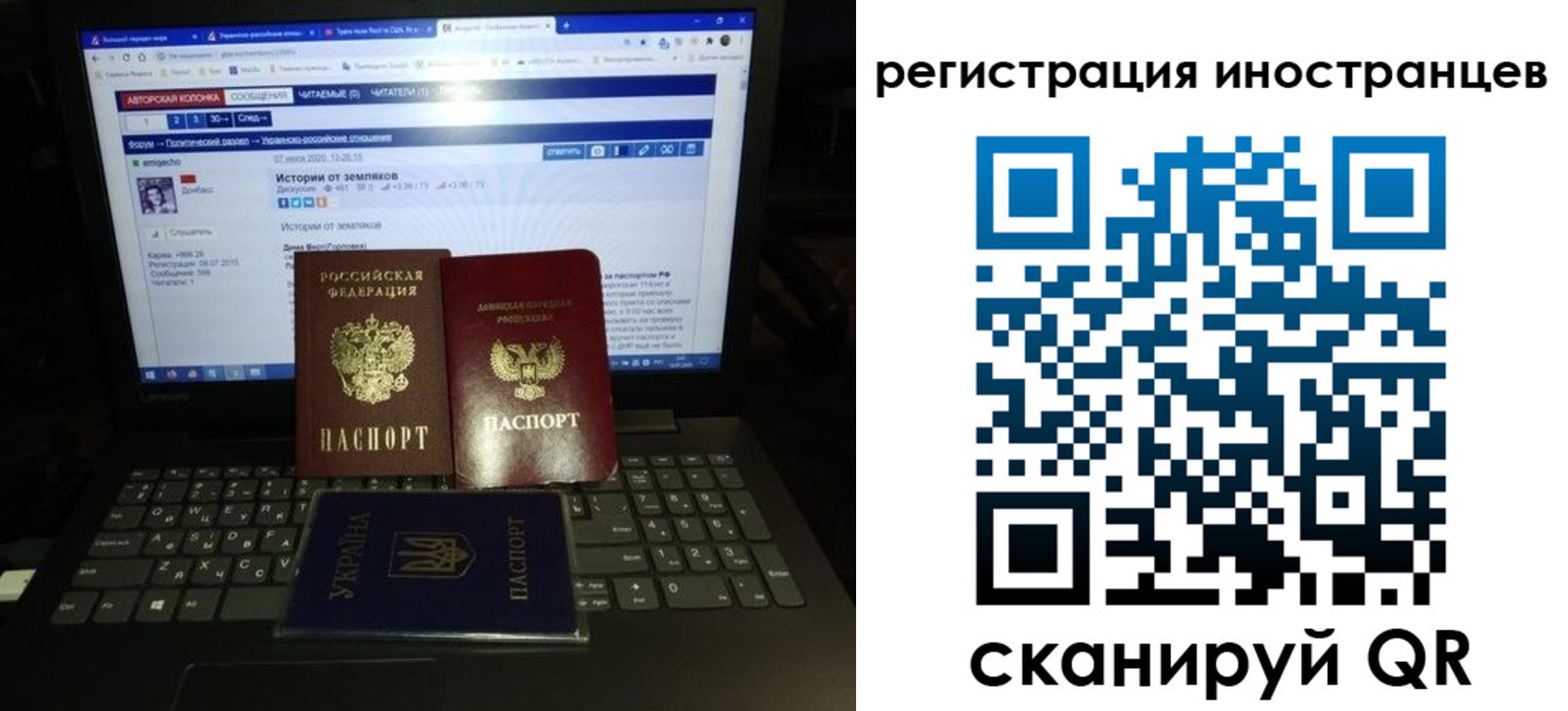 регистрация для школы в Гулькевичах